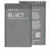 Mobile Phone Battery 3.7V 700mAh Nokia BL-5CT BL-5CT