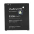 Battery SAMSUNG Galaxy Core Prime G3608 G3606 G3609 2200 mAh Li-Ion (BS) PREMIUM