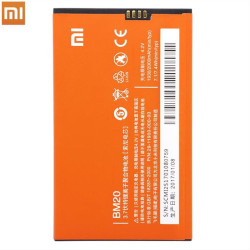 Original Μπαταρία Xiaomi BM20 (Mi 2/Mi 2s) Original Μπαταρία Xiaomi BM20 (Mi 2/Mi 2s)