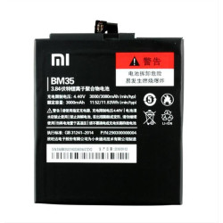 Original Μπαταρία Xiaomi Mi4c BM35