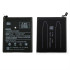 ΜΠΑΤΑΡΙΑ XIAOMI BM22 MI 5 3000mAh BULK 3P OR