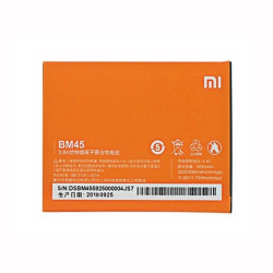 Original Μπαταρία Xiaomi Redmi Note 2 BM45 Original Μπαταρία Xiaomi Redmi Note 2 BM45