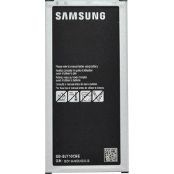 Μπαταρία για Samsung J7 EB-BJ710CBE BULK(2016) Μπαταρία για Samsung J7 EB-BJ710CBE BULK(2016)