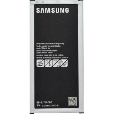 Μπαταρία για Samsung J7 EB-BJ710CBE BULK(2016)