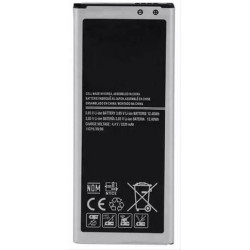 MaxLife ΜΠΑΤΑΡΙΑ ΓΙΑ SAMSUNG N910 GALAXY NOTE 4 3400mAh BN910BBE (MaxLife EB-BN910BBE)