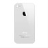 iPhone 4S Back cover White