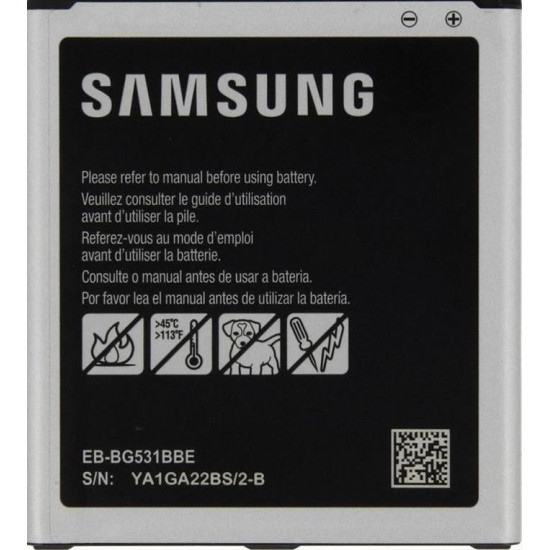 Samsung Galaxy J5 EB-BG531BBE 2600mAh