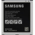Samsung Galaxy J5 EB-BG531BBE 2600mAh
