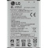 LG G4s HQ BL-49SF