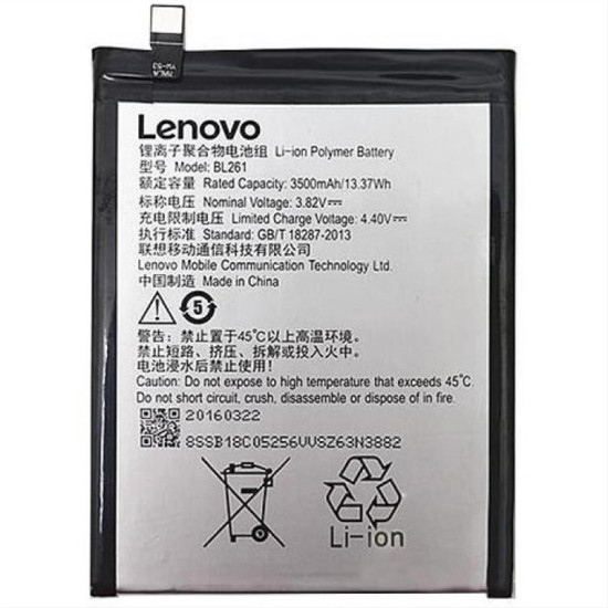 Lenovo Vibe K5 Note BL261 HQ