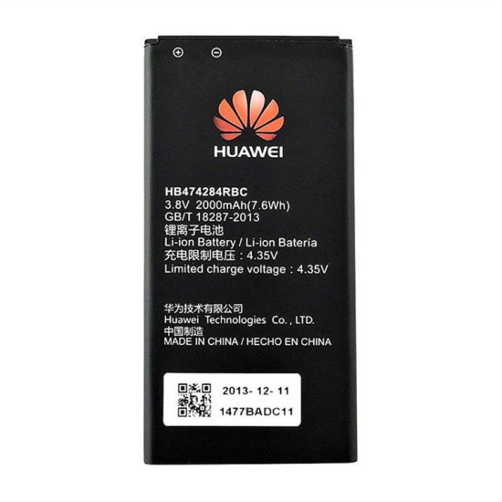 Huawei Ascend Y625 HQ HB474284RBC