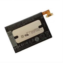 HTC One mini 2 HQ BOP6M100