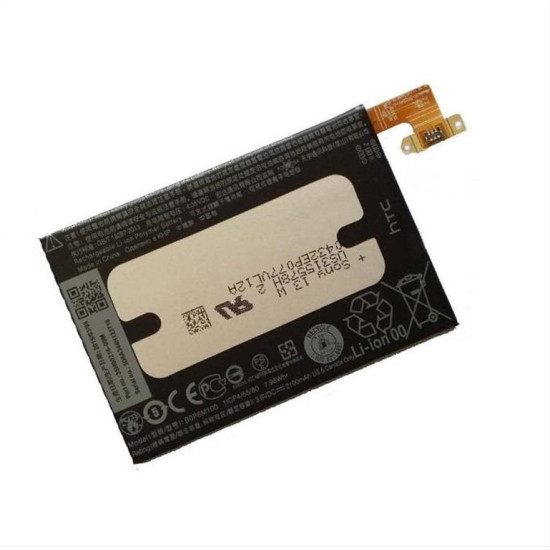 HTC One mini 2 HQ BOP6M100