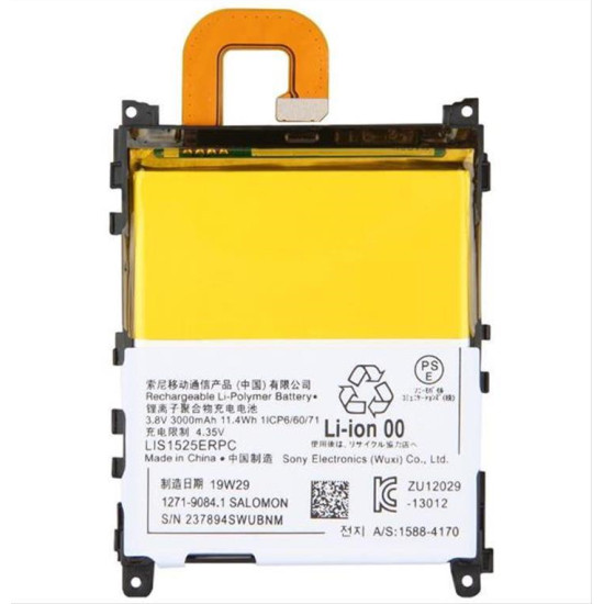 Sony Xperia Z1 Battery / L39H LIS1525ERPC Sony Xperia Z1 Battery / L39H LIS1525ERPC