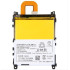 Sony Xperia Z1 Battery / L39H LIS1525ERPC