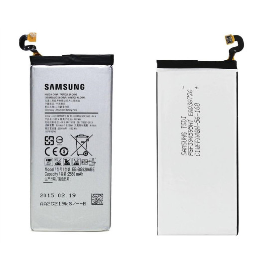 Συμβατή Smartphone Battery 3.8V 2250mAh Samsung Galaxy S6 κ.α. EB-BG920ABA (MBI0192A)