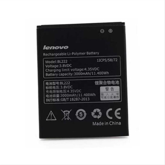 Μπαταρία Lenovo S660 ( S668T S660 ) BL222 Μπαταρία Lenovo S660 ( S668T S660 ) BL222