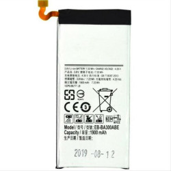 ΣΥΜΒΑΤΗ ΓΙΑ SAMSUNG GALAXY A3 A300 BA300ABE ΣΥΜΒΑΤΗ ΓΙΑ SAMSUNG GALAXY A3 A300 BA300ABE