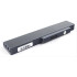 Συμβατή Μπαταρία για Fujitsu Li3560, Li3710, Li3910, Pi3560, Pi3660