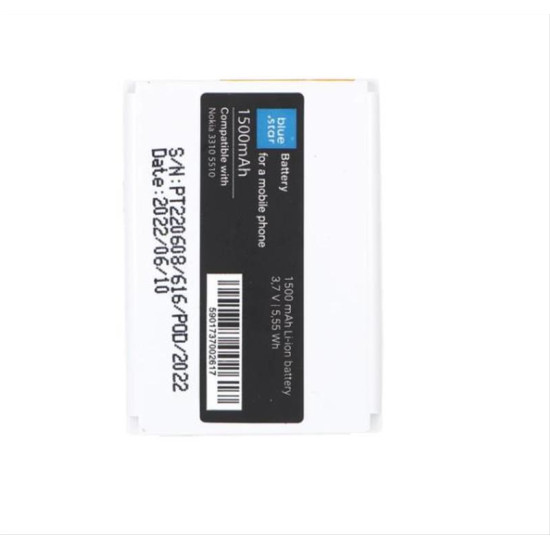 Battery NOKIA 3310/5510 1500 mAh Li-Ion Blue Star