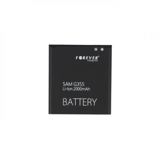 FOREVER συμβατή μπαταρία SAMSUNG CORE 2 G355 2000mAh HQ (ΓΙΑ EB-BG355BBE)