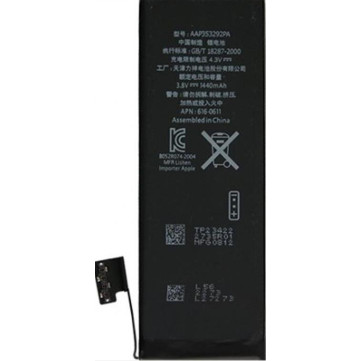 APPLE original μπαταρία, iPhone 5 616-0610(611) 1440mAh bulk APPLE original μπαταρία, iPhone 5 616-0610(611) 1440mAh bulk