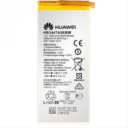 Huawei P8 μπαταρία original HB3447A9EBW 2680 mAh bulk Huawei P8 μπαταρία original HB3447A9EBW 2680 mAh bulk