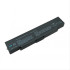 Whitenergy Battery Sony BPS2/BPL2 11.1V 4400mAh silver
