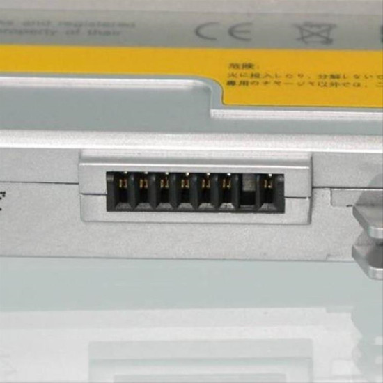 Whitenergy Battery Lenovo N200 10,8V 4400mAh silver