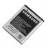 Samsung EB494353VU μπαταρία S5250,S5253,S5330, S5333,S5570,S7230 1200mAh bulk