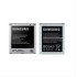 Samsung B100AE μπαταρία Galaxy Ace 3,Galaxy Ace 3 3G / Galaxy Ace 3 LTE,GT-S7270,GT-S7270L,