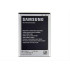 Samsung EB-L1F2HVU μπαταρία Google Nexus I9250 1750mAh bulk