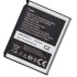 Samsung AB603443CU μπαταρία SGH-G800, L870, S5230 1000mAh bulk