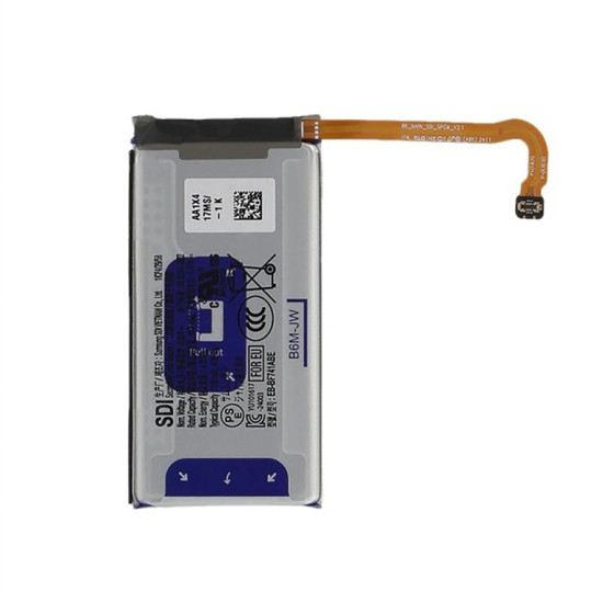 Samsung Galaxy Z Flip6 F741B Main Battery EB-BF741ABY