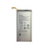 Samsung Galaxy Z Fold5 F946B Sub Battery EB-BF947ABY