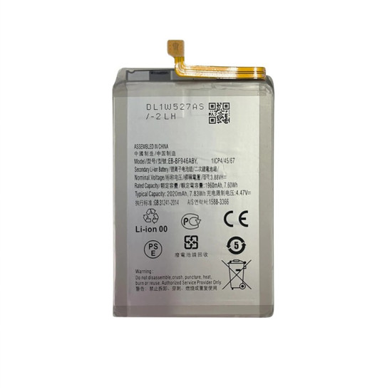 Samsung Galaxy Z Fold5 F946B Main Battery EB-BF946ABY