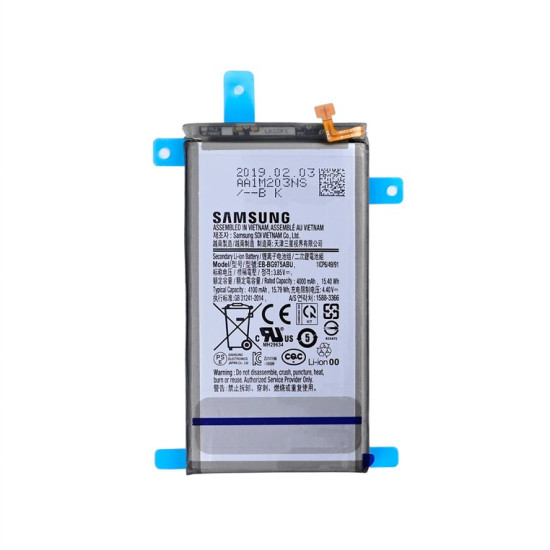 Samsung Galaxy S10 Plus G975F Battery EB-BG975ABU