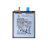Samsung Galaxy S20 Plus G985F Battery EB-BG985ABY
