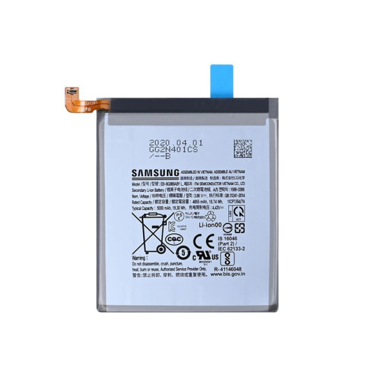 Samsung Galaxy S20 Ultra G988B Battery EB-BG988ABY