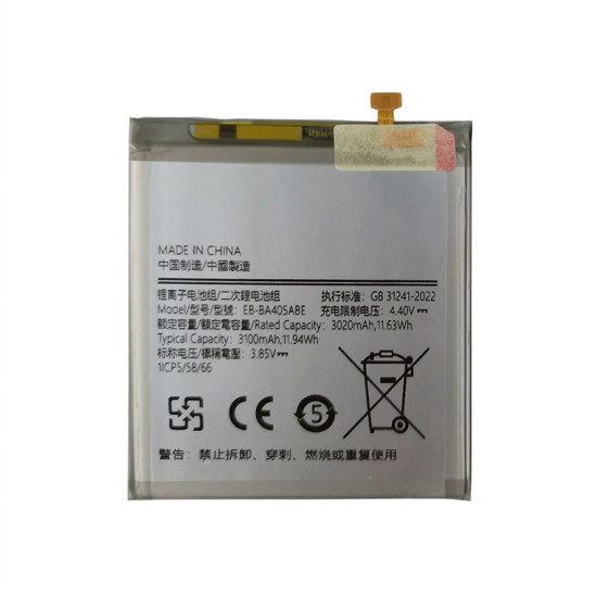 Samsung Galaxy A40 A405F Battery EB-BA405ABE