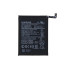Samsung Galaxy A11 A115F Battery HQ-70N