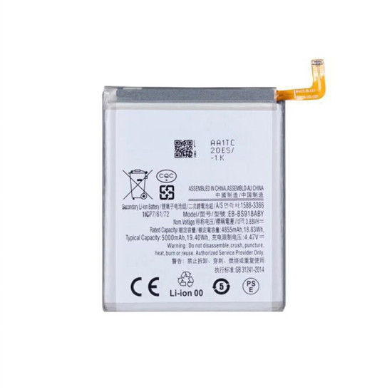 Samsung Galaxy S23 Ultra S918B Battery EB-BS918ABY