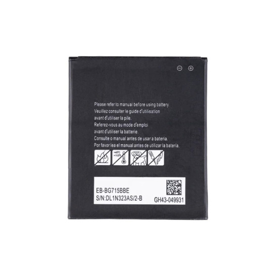 Samsung Galaxy Xcover Pro G715F Battery EB-BG715BBE