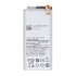 Samsung Galaxy Z Fold2 5G F916B Main Battery EB-BF917ABY