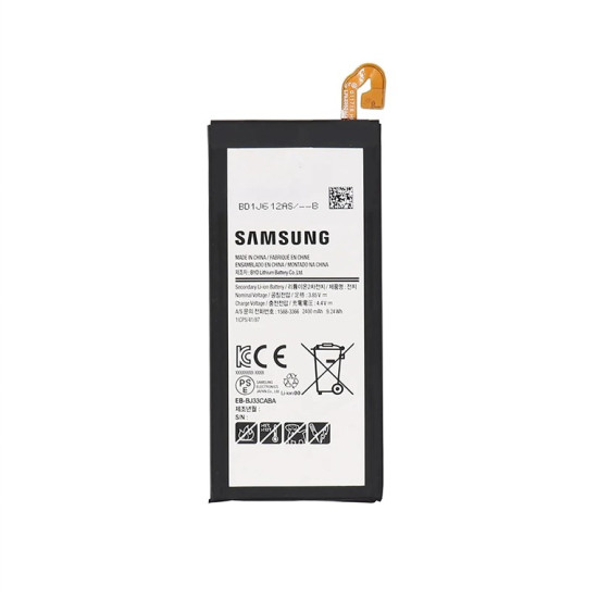 Samsung Galaxy J3 J330F Battery EB-BJ330ABE