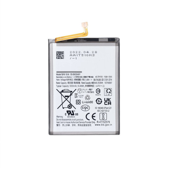 Samsung Galaxy M52 5G M526B, A23 5G A236B, M33 M336B Battery EB-BM526ABY