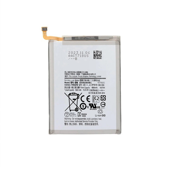 Samsung Galaxy M20 M205F, M30 M305F Battery EB-BG580ABU