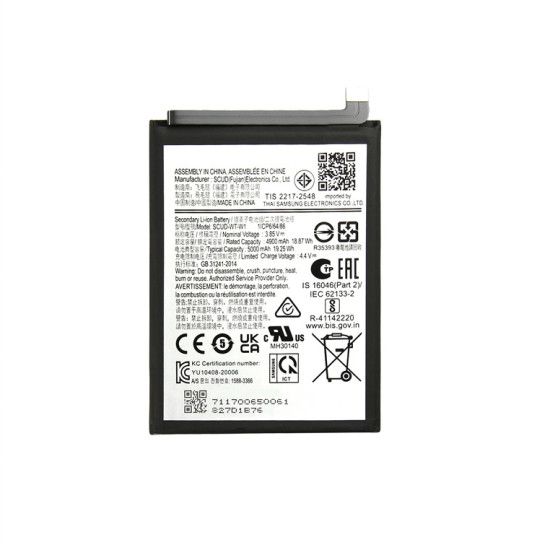 Samsung Galaxy A22 5G A226B Battery SCUD-WT-W1