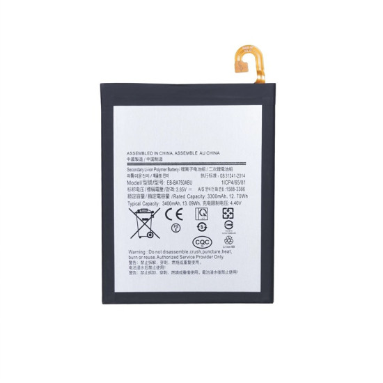 Samsung Galaxy A7 A750F (2018), Galaxy A10 A105F Battery EB-BA750ABU
