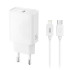Universal φορτιστής USB-C, 20W και αποσπώμενο καλώδιο USB-type C αρσ. - Lightning σε λευκό χρώμα XO L160 WITH LIGHTNING CABLE